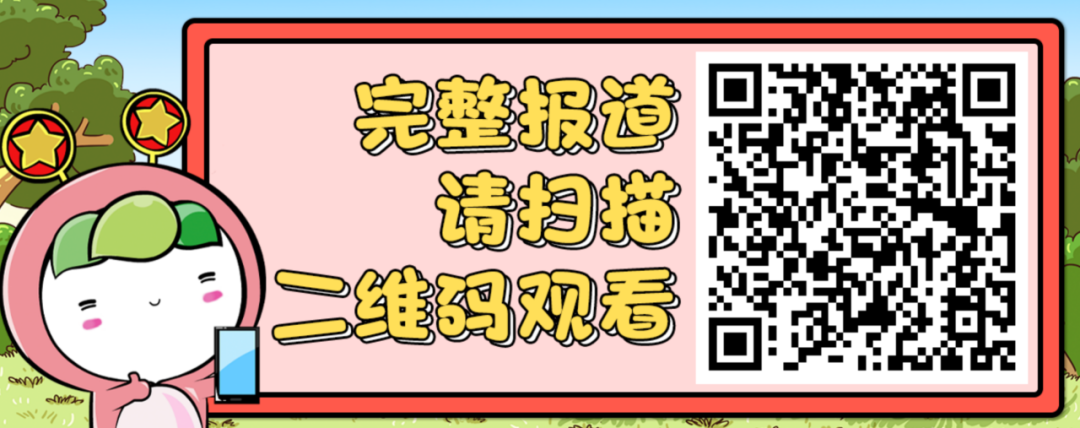 一票难求！这个越剧“女团”为何这么火……｜央媒视界里的团员青年-小辉娱乐网