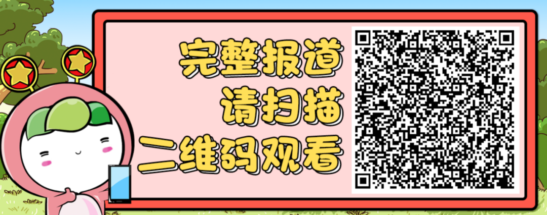 一票难求！这个越剧“女团”为何这么火……｜央媒视界里的团员青年-小辉娱乐网