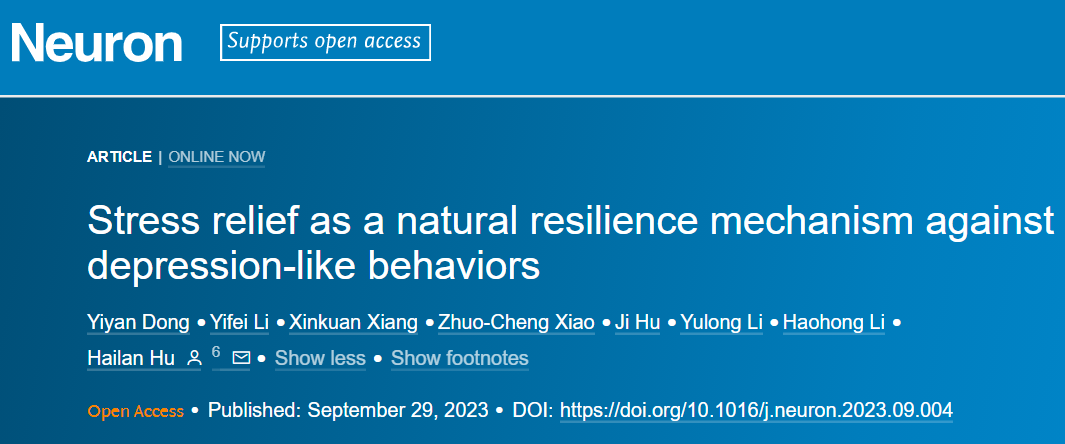 糖是享受人生之十：吃糖抗压抗抑郁-小辉娱乐网