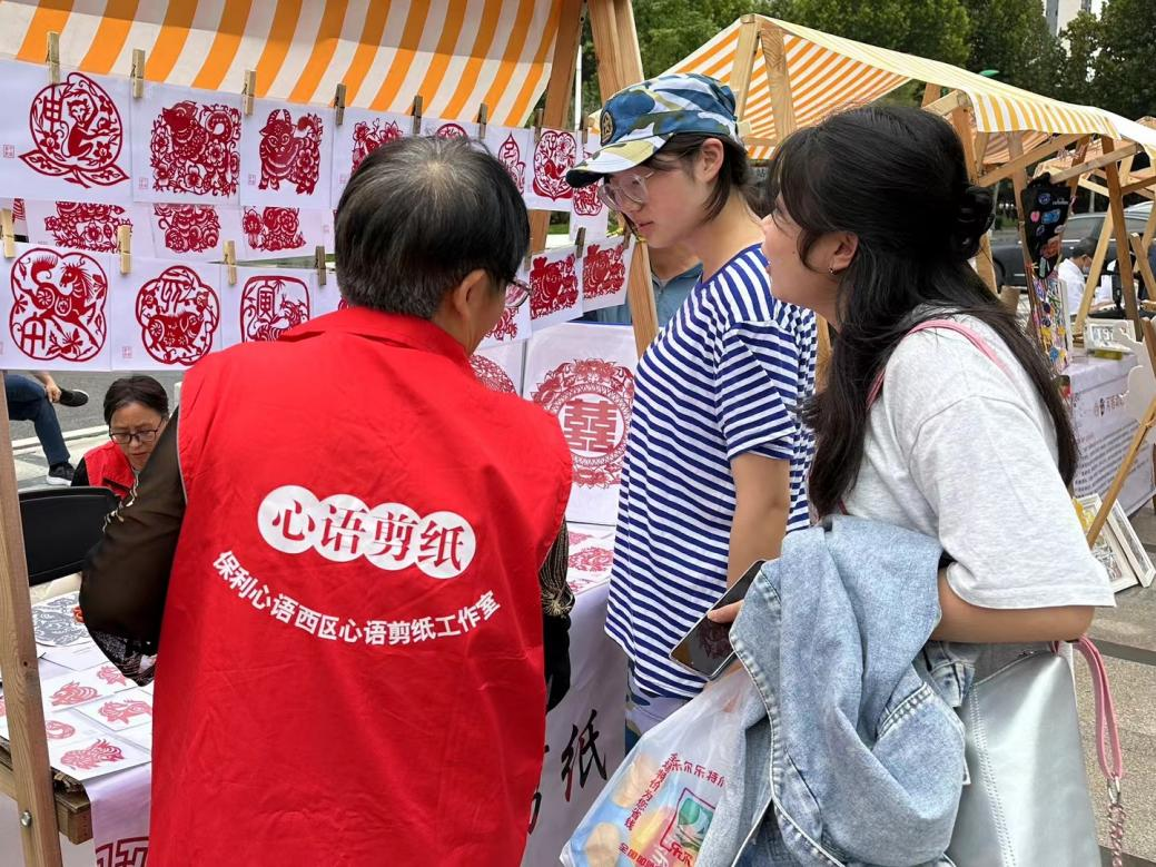 在设计之都，量身定制创意社区活动