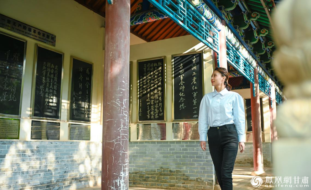 走进“会师之城” 追忆那一抹红