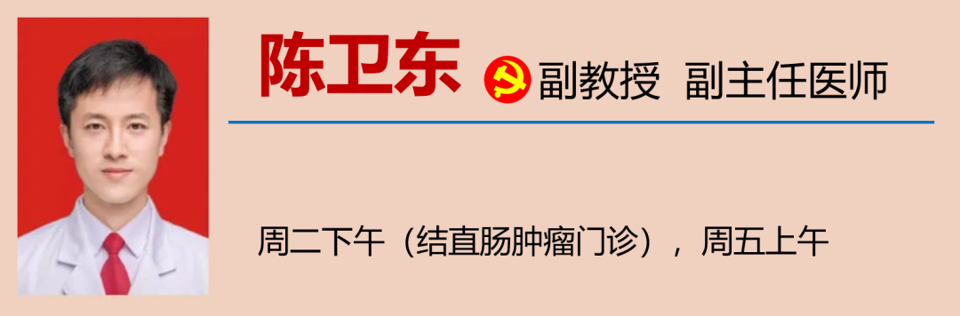 【扩散】19岁泸州小伙患肠癌，大便这些情况，需注意……-小辉娱乐网