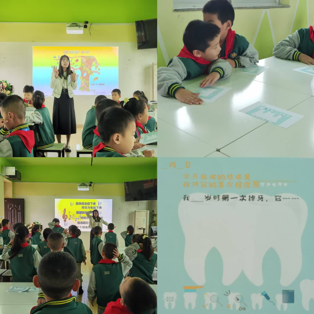 课堂精彩绽放 梦想展翅飞翔——双塔小学“逐梦”梦想沙龙活动纪实-小辉娱乐网