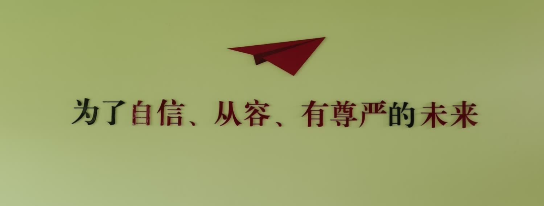 课堂精彩绽放 梦想展翅飞翔——双塔小学“逐梦”梦想沙龙活动纪实-小辉娱乐网
