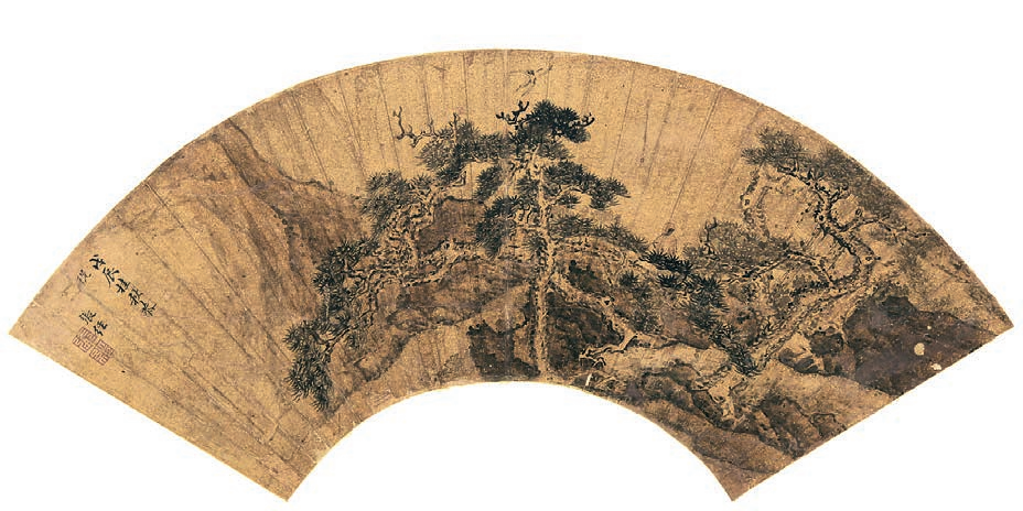 观“艺海奇峰·了望墨韵”全国书画作品邀请展之述评一一明清近现代书画作品-小辉娱乐网