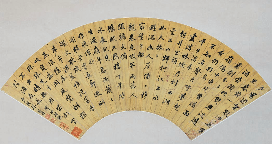 观“艺海奇峰·了望墨韵”全国书画作品邀请展之述评一一明清近现代书画作品-小辉娱乐网