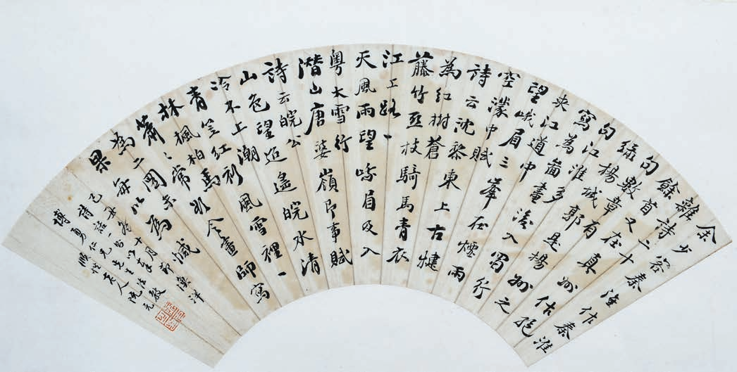 观“艺海奇峰·了望墨韵”全国书画作品邀请展之述评一一明清近现代书画作品-小辉娱乐网