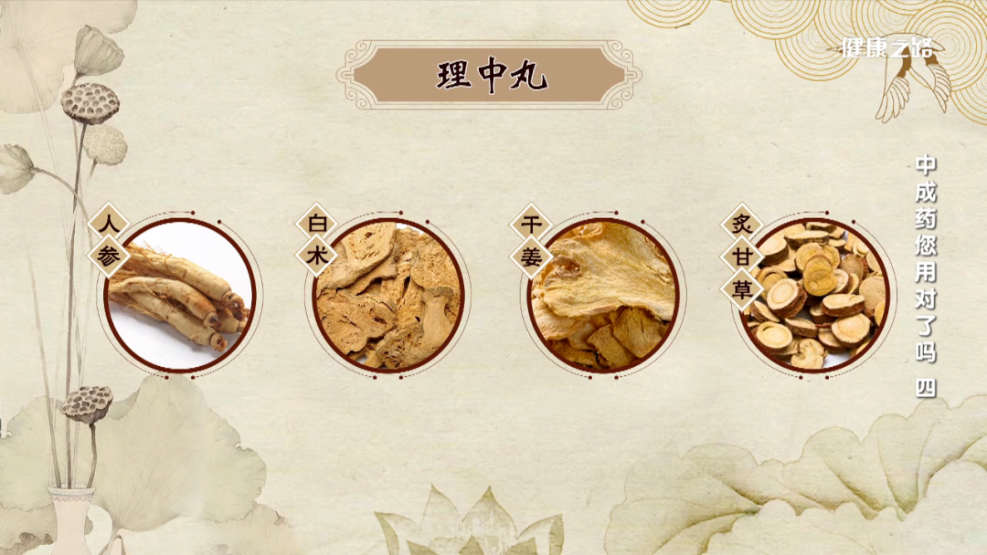 吃完饭就跑厕所止泻药治标不治本健康之路