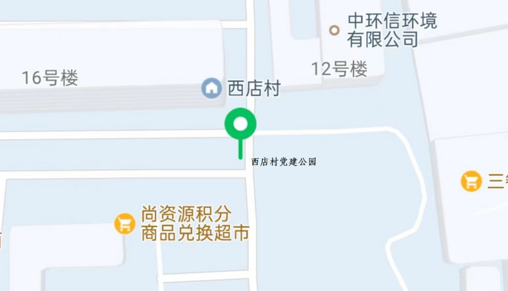 活力BBD｜通惠河畔艺术半壁主题邮局——“美丽乡村好物节”即将开幕
