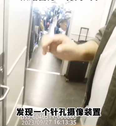 小心动车卫生间里的“眼”！-小辉娱乐网