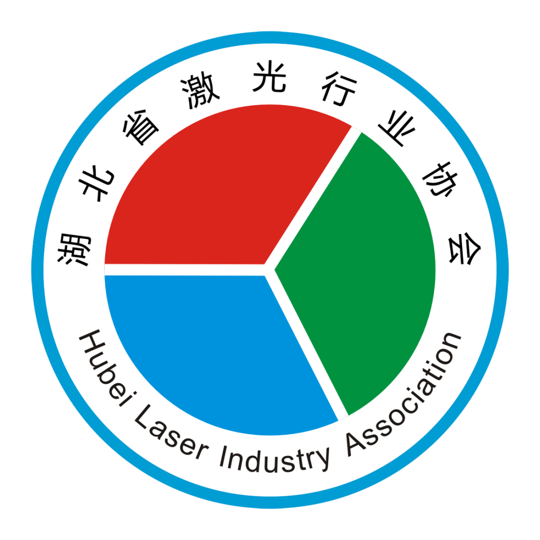 2023首届武汉“创新英雄”企业揭晓，协会副会长单位武汉逸飞激光股份有限公司荣获——“创新英雄”先锋企业-小辉娱乐网