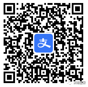 别忘了缴费！济南市居民医保集中参保缴费期12月31日截止-小辉娱乐网