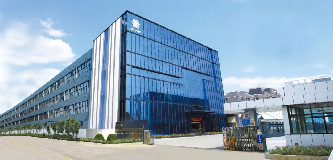 星徽股份参加首届南康家具绿色供应链展览会