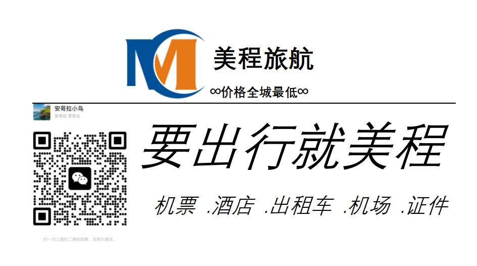 使馆提示：与警察打交道注意事项-小辉娱乐网