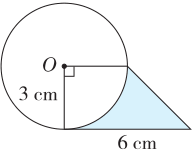 六年级上册人教版数学—易错题过关卷-小辉娱乐网