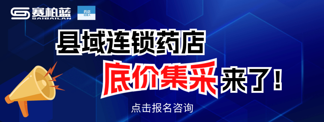 这3类常见药，可致下肢无力-小辉娱乐网
