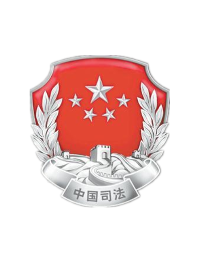 九江市强制隔离戒毒所召开巡回检察工作动员部署会