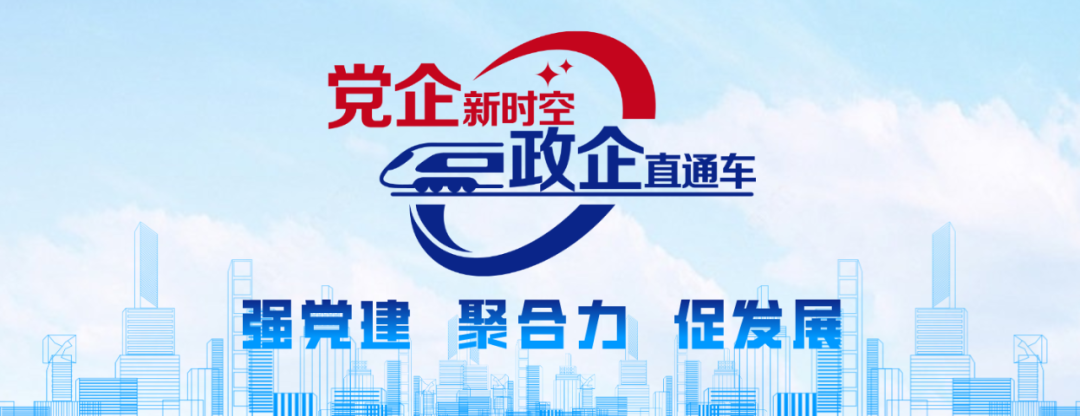 【资讯】2024年“单一窗口+出口信保”小微统保政策性保单开始申领