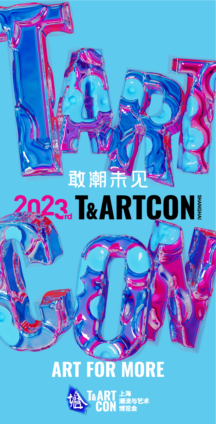 【艺术展演】来上海看美展｜全城联动！沪10月观展指南来了→-小辉娱乐网