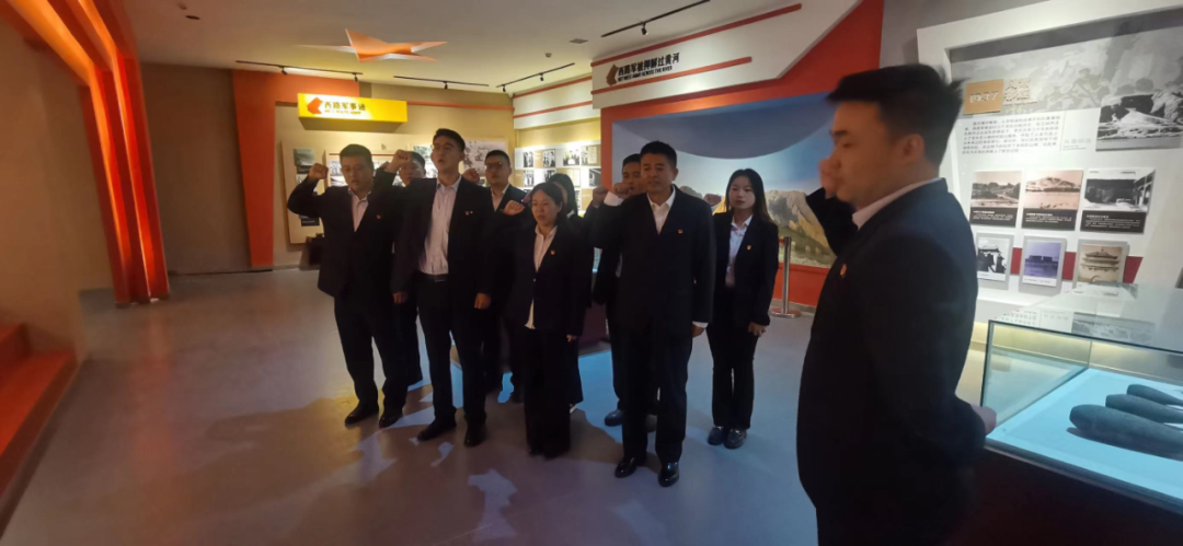 【主题党日】追寻红色记忆 传承红色精神