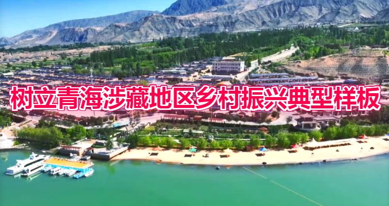 【共同关注】西宁市应急管理局通告-小辉娱乐网