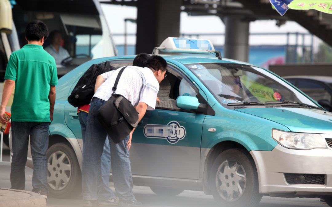 天津出租车经营服务有新规！