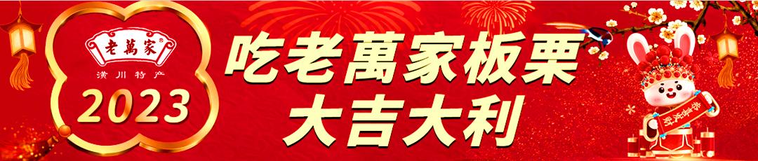 名单出炉！市教体育局通知，潢川荣获多个奖项！-小辉娱乐网