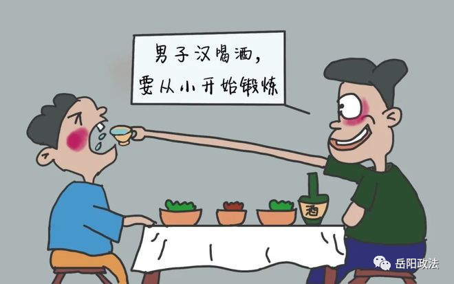 鹿丽普法 | 保护未成年人，这些知识要牢记-小辉娱乐网