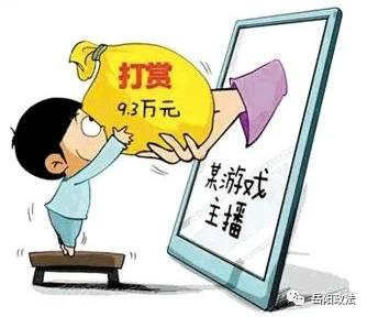 鹿丽普法 | 保护未成年人，这些知识要牢记-小辉娱乐网