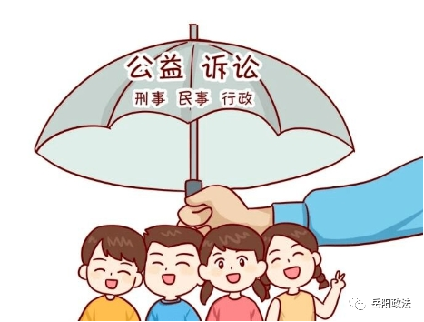 鹿丽普法 | 保护未成年人，这些知识要牢记-小辉娱乐网