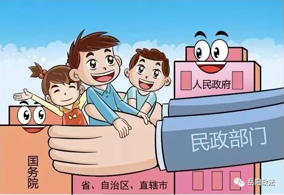 鹿丽普法 | 保护未成年人，这些知识要牢记-小辉娱乐网