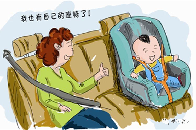 鹿丽普法 | 保护未成年人，这些知识要牢记-小辉娱乐网