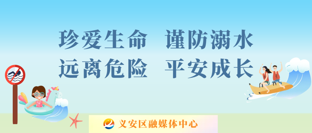 返程提醒！安徽高速多入口临时封闭-小辉娱乐网