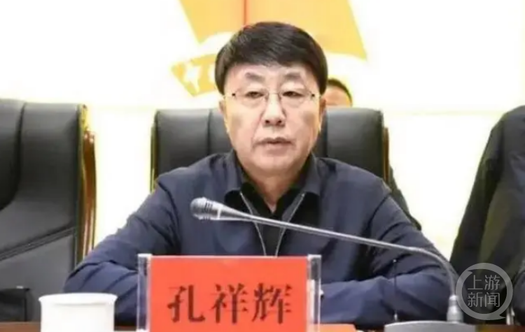 多名落马官员涉“美容腐败”,仅..整形就50万元-小辉娱乐网