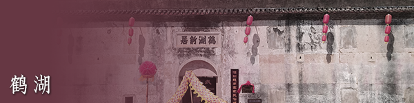 “龙岗造”科技元素，点亮杭州亚运会！-小辉娱乐网