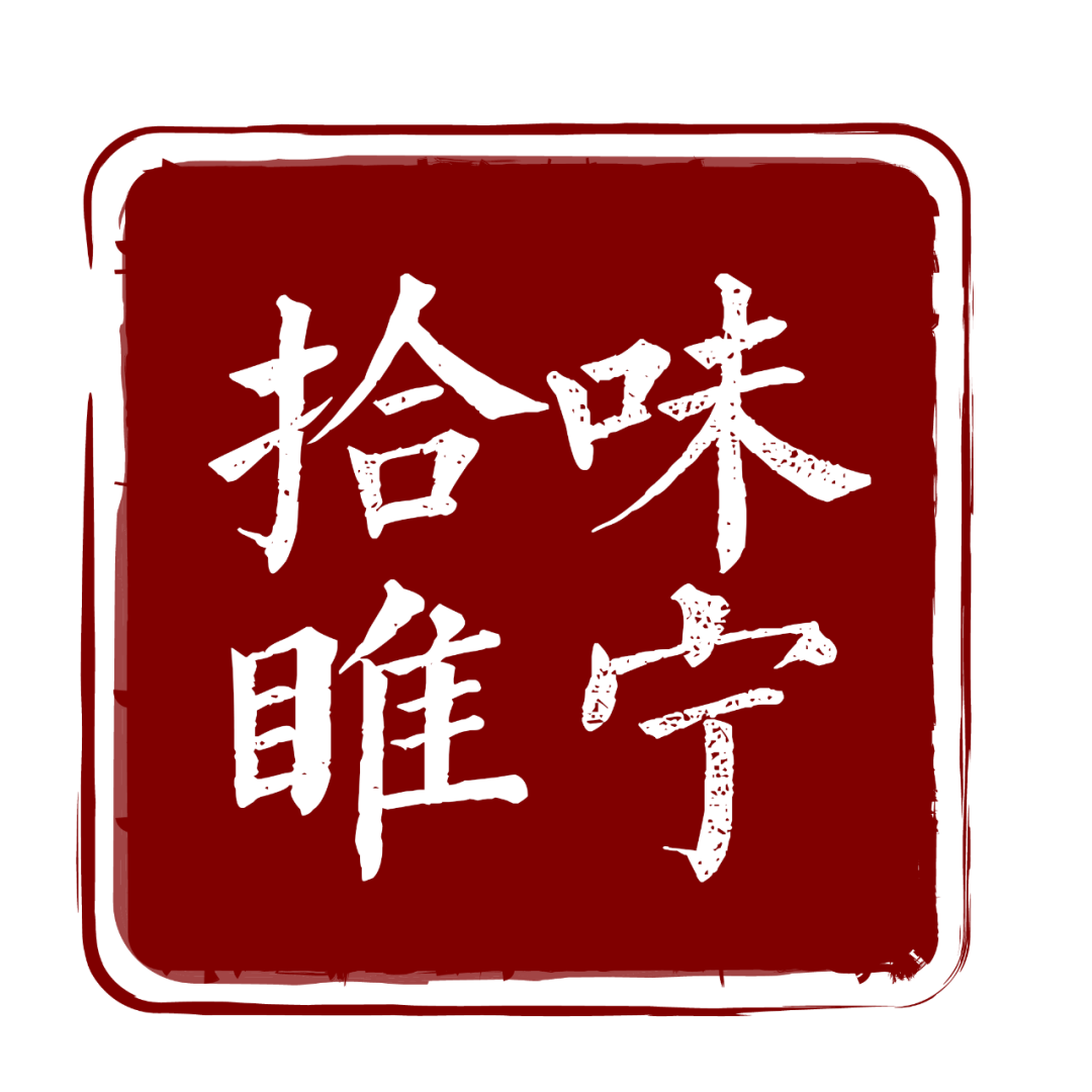 拾味睢宁｜在睢宁吃早餐，TA和油条更配哦！-小辉娱乐网