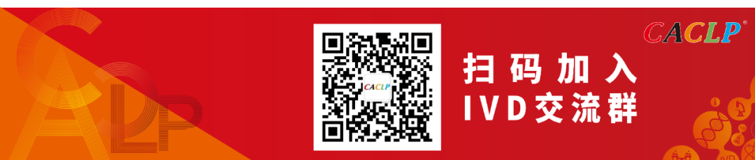 阿尔茨海默病生物标志物应用指南及研究进展-小辉娱乐网