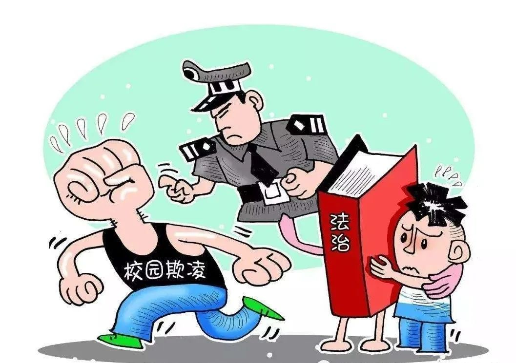 【全环境立德树人】防校园欺凌 为成长护航——防欺凌安全知识宣传-小辉娱乐网