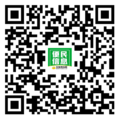 渭南市区两室月租最低500元！南塘两室800元/月、站北路两室1000元/月、西三路三室1250元/月……-小辉娱乐网