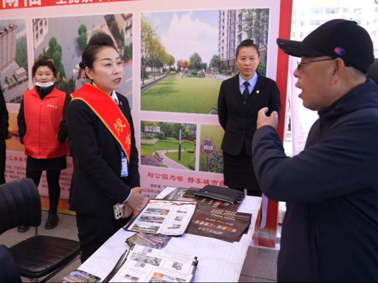 相约房展会、拥抱新家园—爱尚三江“宜居东极 惠民兴佳”2023佳木斯金秋房企富锦站巡展侧记-小辉娱乐网