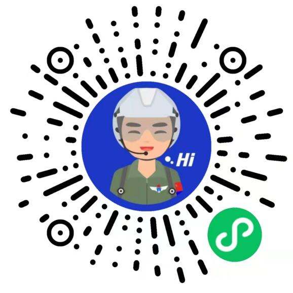 机会来了，报名开始！-小辉娱乐网