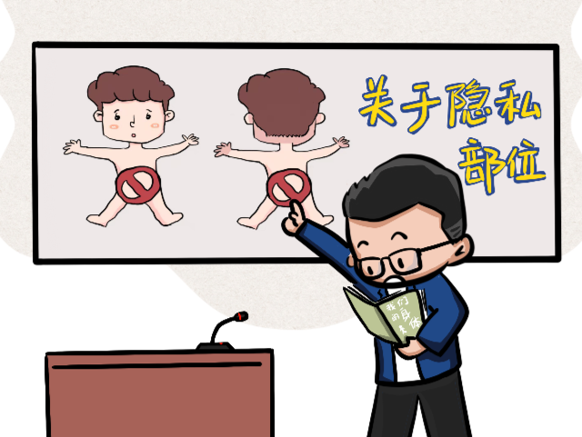 普法强基在行动 | 这份青少年普法指南请查收~-小辉娱乐网