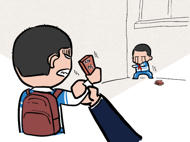 普法强基在行动 | 这份青少年普法指南请查收~-小辉娱乐网