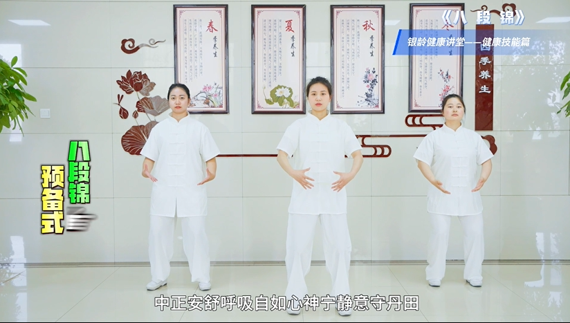 【小雪】科学养生，中医建议做好“5藏”~-小辉娱乐网