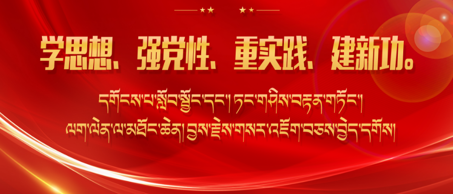 县委党的建设（基层组织建设）工作领导小组会议交流发言刊登（二）-小辉娱乐网
