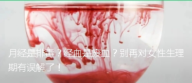 一个不起眼的炒菜习惯，让全家人骨质疏松-小辉娱乐网