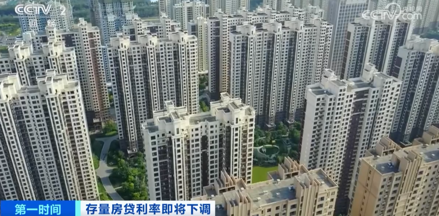 注意！今起，自动下调！-小辉娱乐网