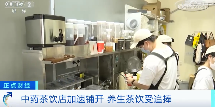 这类饮品突然火了！销量暴涨372.20%？-小辉娱乐网