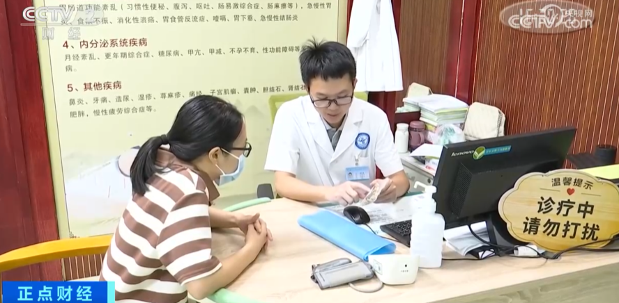 这类饮品突然火了！销量暴涨372.20%？-小辉娱乐网