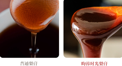 来啦！我的养生好物清单，都是中年老母亲的刚需啊-小辉娱乐网